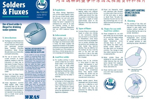 soldersfluxes-cope-of-practice_1