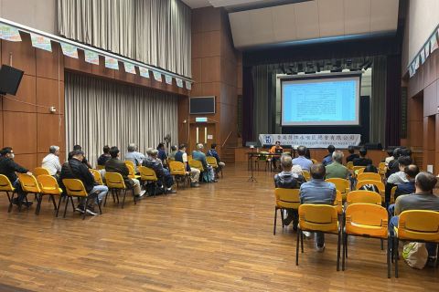 QQ图片20231212180618
