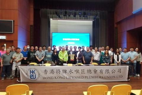 IMG-20240605-WA0009