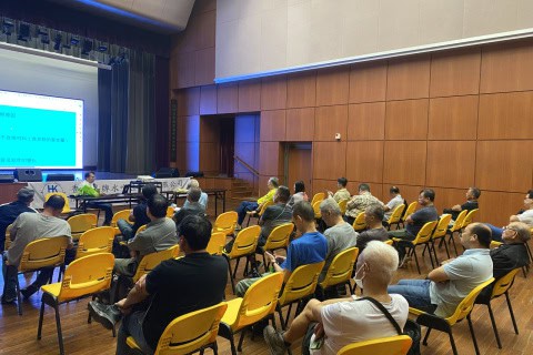 QQ图片20240717085845