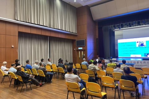 QQ图片20240717085849