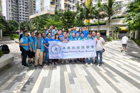 IMG-20250608-WA0001